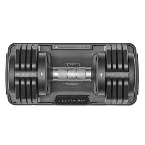 Half Human 10kg verstellbare Hantel